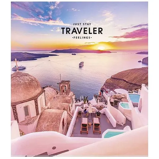 Зошит загальний Школярик Traveler у лінію 96 аркушів 5 шт. (096-3262L)