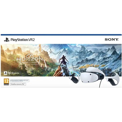 Очки виртуальной реальности Sony PlayStation VR2 (Horizon Call of the Mountain) (1000036298) - фото 2