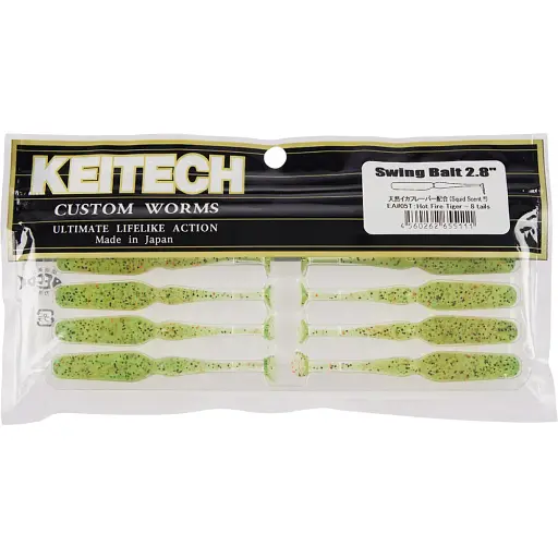 Силікон Keitech Swing Bait 2.8" EA#05 Hot Fire Tiger (8 шт/уп) - фото 2