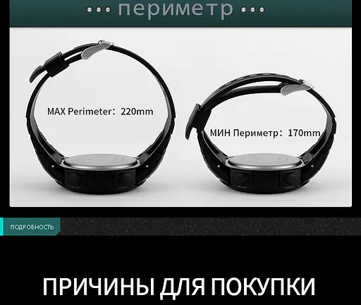 Чоловічий годинник з компасом Skmei 1231 чорні - фото 10