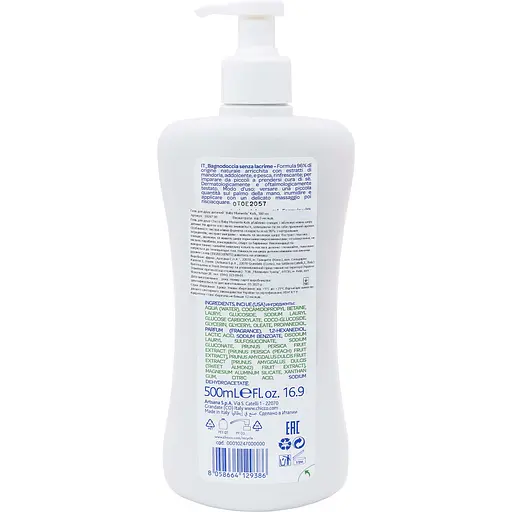 Гель для купання Chicco Baby Moments Kids 500 мл (10247.00) - фото 6