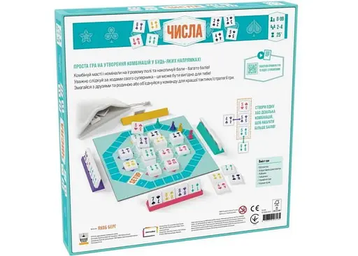 Настольная игра Asmodee Числа (SETUP) (укр.) (BZZSET0101UA) - фото 2