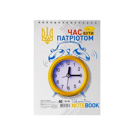Блокнот А5 "Патриотический" Апельсин АП-1905-4, 40 листов, пружина сверху - фото 1