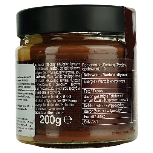 Шоколадна паста Snickers Spread 200 г - фото 2