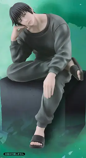 Фигурка Furyu Jujutsu Kaisen Fushiguro Toji Магическая битва Фушигуро Тодзи 15 см BS JK NK 15 - фото 4