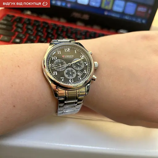 Часы Curren Partner - фото 4