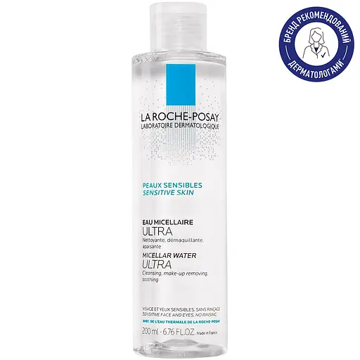 Міцелярний розчин La Roche-Posay для чутливої шкіри 200 мл - фото 2