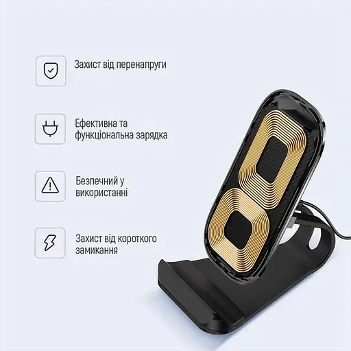 Бездротовий зарядний пристрій ColorWay Wireless Stand 15W Black (CW-CHW31Q-BK) - фото 7
