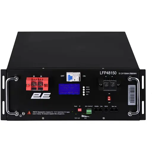 2E Акумуляторна батарея LFP48, 48В, 150А•рік, 19" LCD 16S