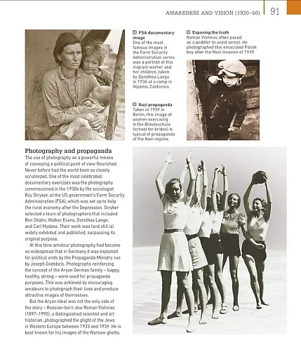 Photography. A Visual Companion - фото 7