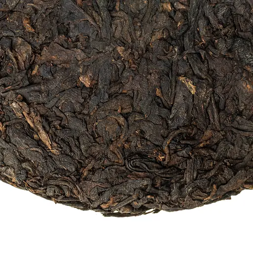 Шу Пуэр Аромат фиников 2013г, 200 г - 1 шт - фото 8