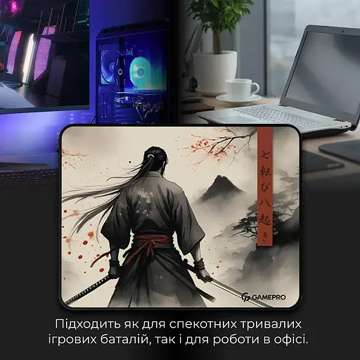 Игровая поверхность GamePro MP145GS [144517] - фото 4