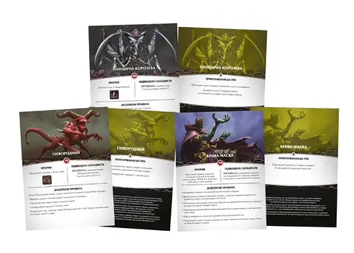 Настольная игра Geekach Games Конец веков (Aeon's End) (укр.) (GKCH140AE) - фото 6