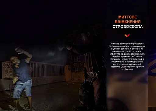 Фонарь для пистолета Fenix ​​GL06-365 - фото 11