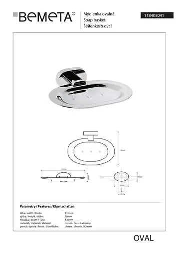 Мыльница овальная Bemeta Oval 118408041, Хром - фото 2