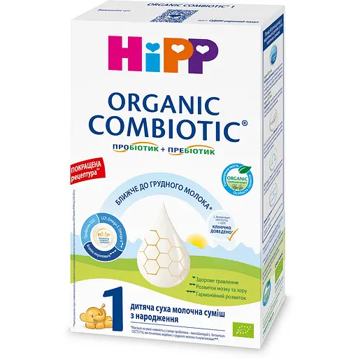 Детская молочная смесь HiPP Organic Combiotic органическая сухая 150 г - фото 3