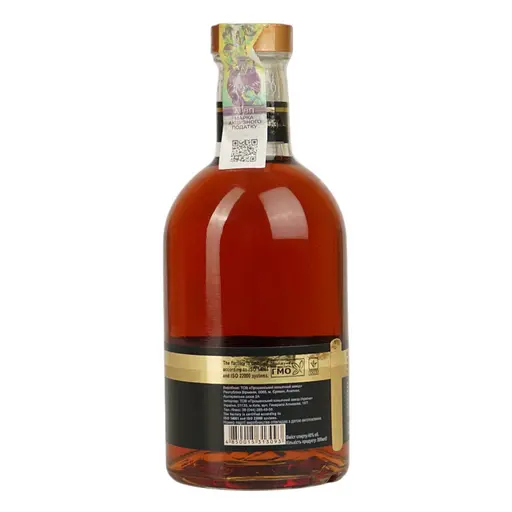 Бренди Proshyan Brandy Factory Поздравительный 5 лет, 40%, 0,5 л - фото 3
