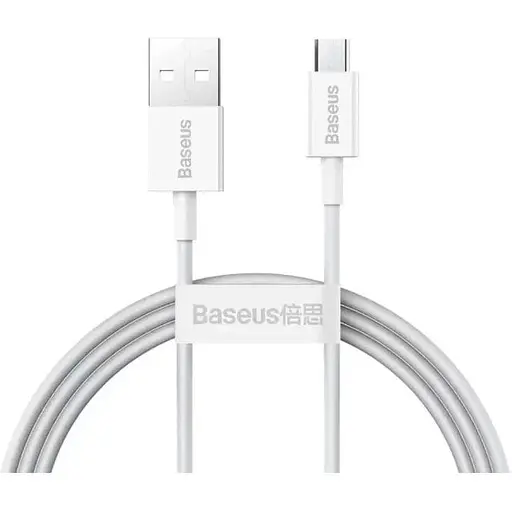 Кабель Baseus Display 2 Fast Charging Data Cable USB-A to iP 2.4A 2 м Чорний