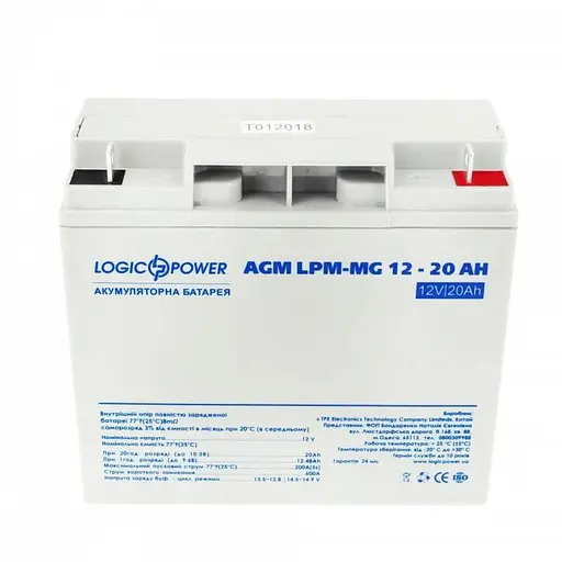 Акумуляторна батарея LogicPower 12V 20AH (LPM-MG 12 - 20 AH) AGM мультигель