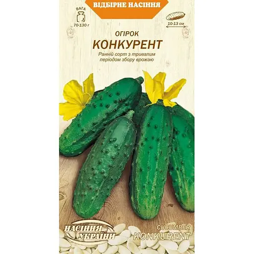 Насіння огірка Насіння України Конкурент 1 г (600900)