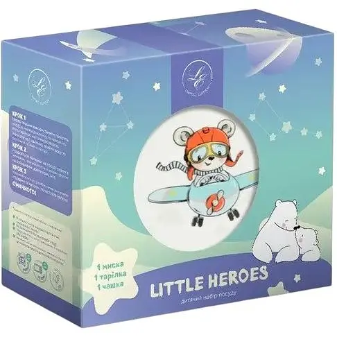 Набір дитячого посуду Limited Edition Little Pilot 3 предмета C772 - фото 2