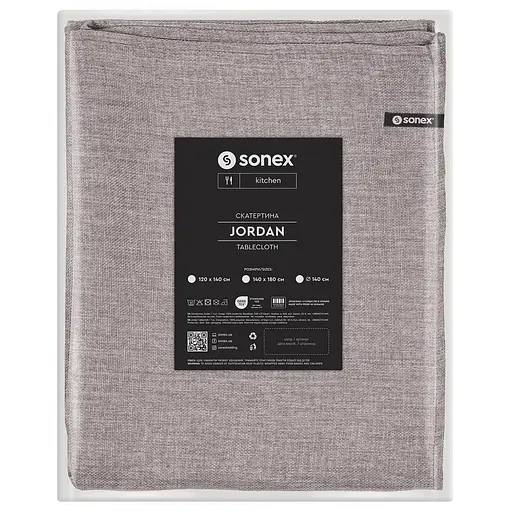 Скатертина Sonex Jordan 120х140 см сіра (SO102563)