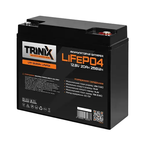 Аккумулятор Trinix LFP 12V20Ah LiFePO4 12.8В 20А*год