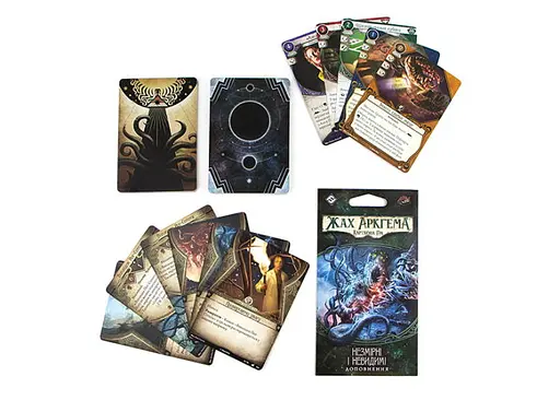 Настольная игра Ігромаг Ужас Аркхэма. Карточная игра: Наследие Данвича. Неизмеримые и невидимые (Arkham Horror: The Card Game - Undimensioned and Unseen) (укр.) (AHC06) - фото 6