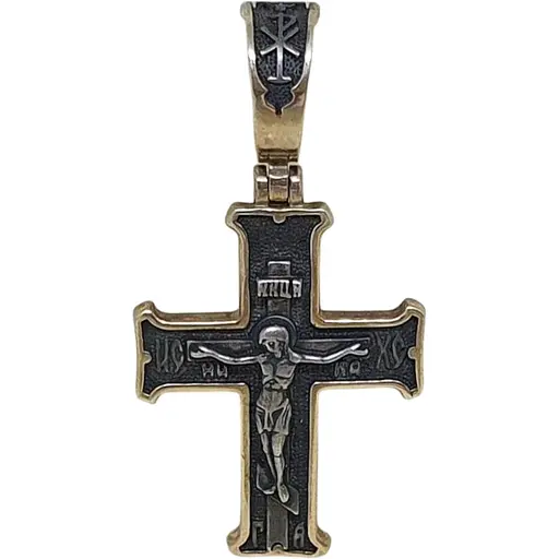 Срібний хрест Харківська ювелірна фабрика Розп'яття Христа з позолотою. 3523-ЗЧФ
