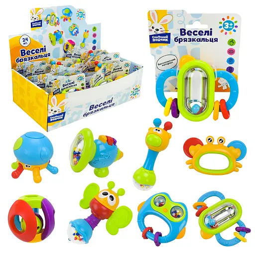 Брязкальце в ручку Сонячний зайчик, від 6 до 16 см, 24 шт. в упаковці, 43.5x24x14 см (В асортименті) - фото 2