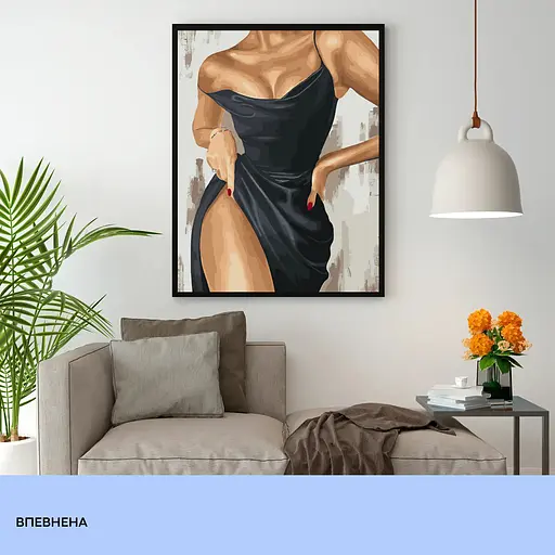 Набір для розпису по номерах "Впевнена" 40*50 см, IDEA2-GX47533, ТМ "99IDEAS" - фото 3