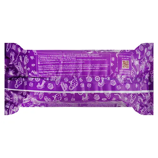 Печенье Богуславна овсяное с изюмом 200 г - фото 2