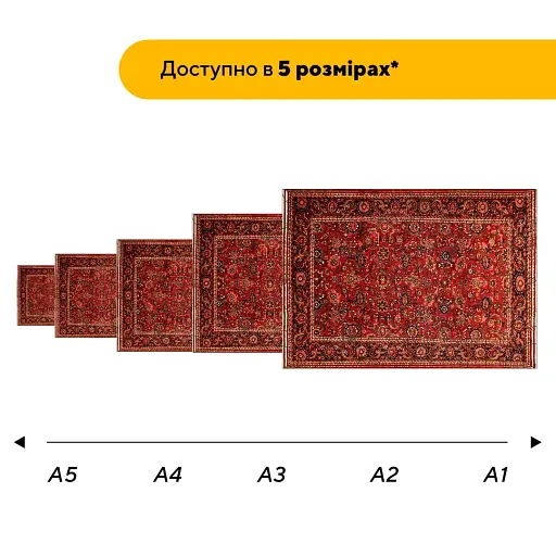 Деревянный пазл Цветной Ковер, А2, Деревянная коробка 300+ элементов - фото 2