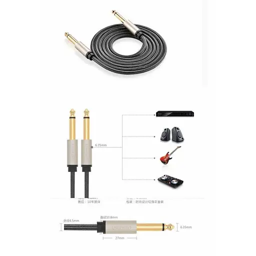 Аудио кабель Ugreen AV128 6.5 мм Male-Male стерео Auxiliary Aux Audio Cable 3 м серый (10639) - фото 2
