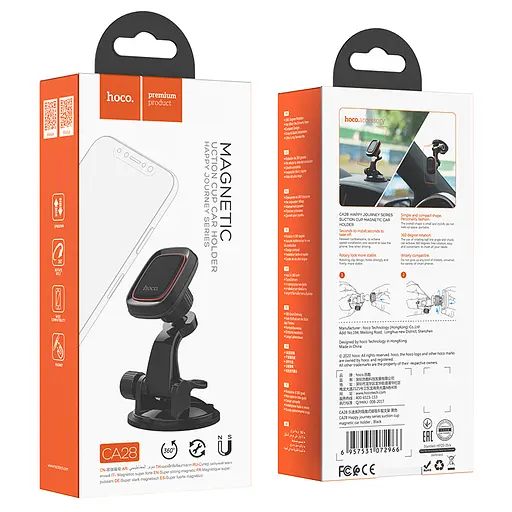 Автотримач для телефона HOCO CA28 Happy journey series suction cup magnetic car holder Black - фото 2