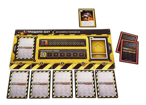 Настольная игра Ігромаг Robo Rally (укр.) - фото 7