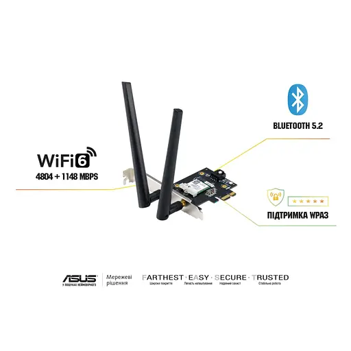 Мережева карта Wi-Fi ASUS PCE-AX1800 - фото 6