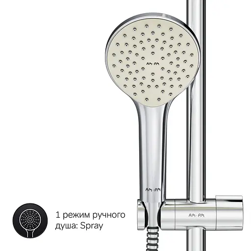 Душова система Am.Pm Sunny F0785C800, Хром - фото 10