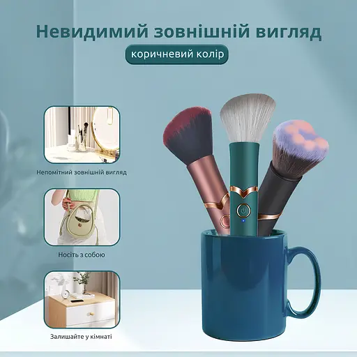 Вибратор Passion MakeUp Vibe brown 10 режимов в форме кисточки для макияжа (4821002029440) - фото 3