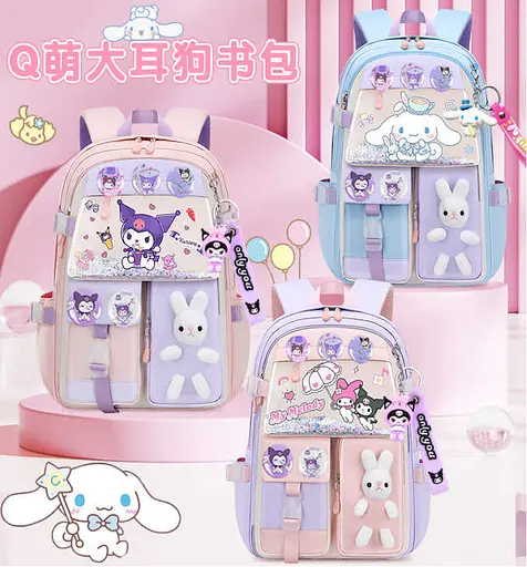 Рюкзак Kuromi, 36x20x40 см, 2 відділення, 6 кишень, регульовані лямки, на блискавці, C72823 (В асортименті) - фото 5