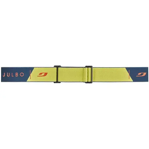 Маска Julbo Quickshift SP Cat.3 (1052-J76911122) - фото 3