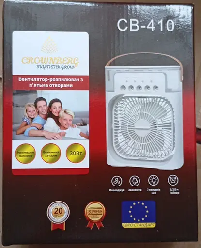 Аккумуляторный настольный вентилятор Crownberg CB-410 Ветродуйка с увлажнением и таймером 30Вт Белый - фото 9