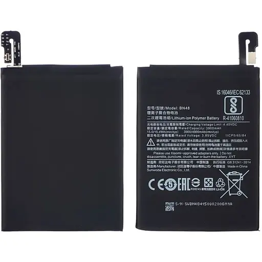 Акумулятор Xiaomi BN48 для Xiaomi Redmi Note 6 Pro AAAA