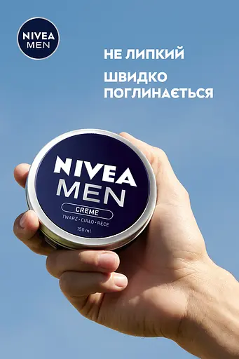 Универсальный крем Nivea Men для мужчин 150 мл (83921) - фото 6