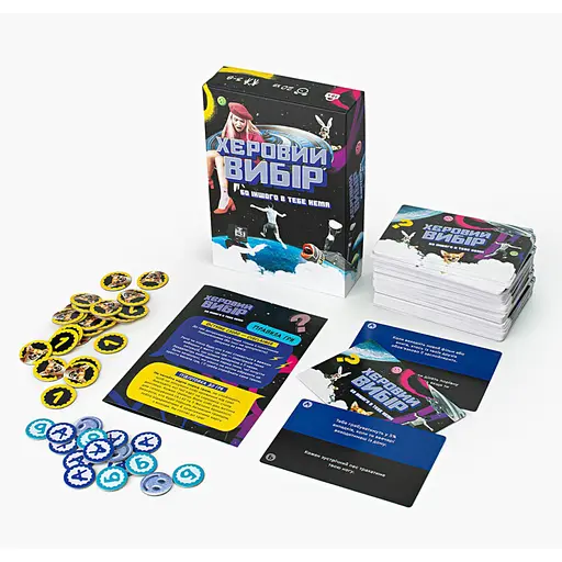 Карткова гра "Херовий вибір" Fun Games FGS74 набір жетонів для голосування - фото 3