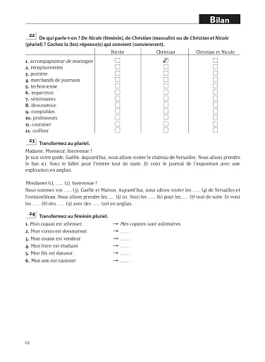 Les 500 Exercices de Grammaire. Livre + corrigés intégrés A1 - фото 12