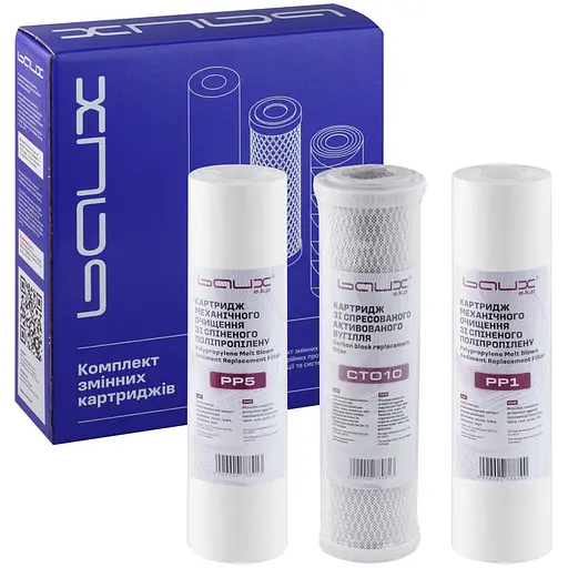 Комплект сменных картриджей Baux универсальный (PP1+CTO10+PP5) BX-082012 (CV035501) - фото 1
