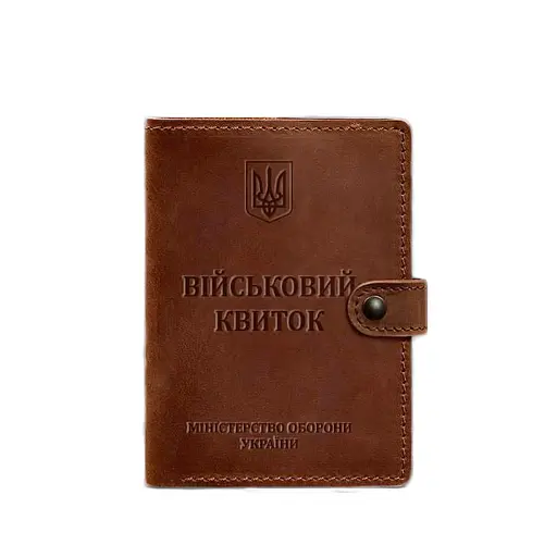 Кожаная обложка-портмоне для военного билета 15.0 светло-коричневая Crazy Horse - фото 6