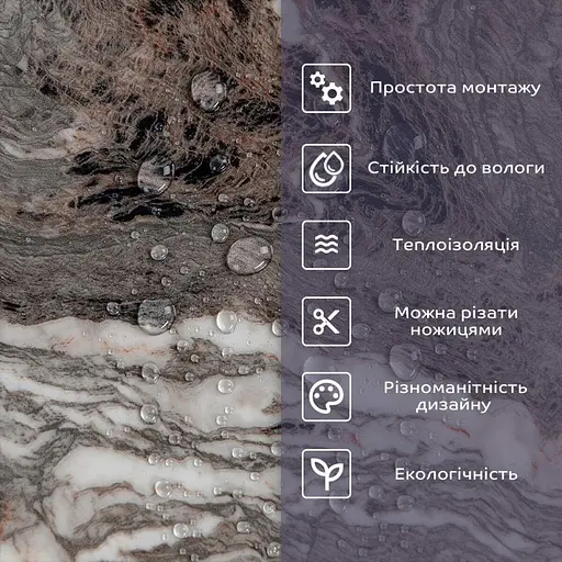 Самоклеящаяся стеновая PET плитка 600х300х2мм SW-00002313 - фото 4