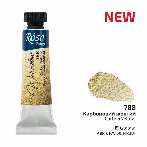 Фарба акварельна Карбоновий жовтий (788) туба 10 мл Rosa Gallery - фото 1